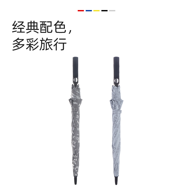 产品详情页-2078-防风风雨-糖心LOGO在线观看免费开伞-手动收-中文_05
