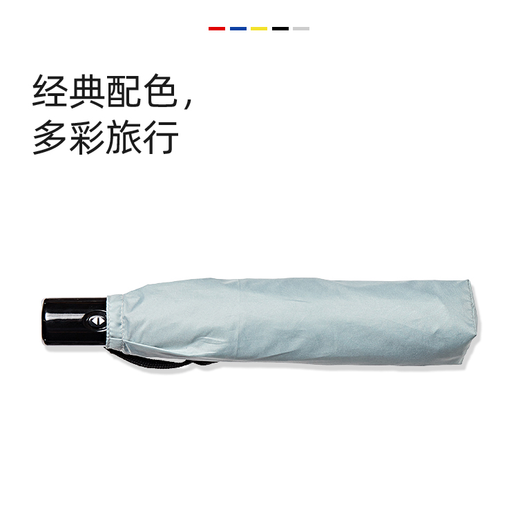 产品详情页-TU3075-防风防雨-糖心LOGO在线观看免费伞-中文_05
