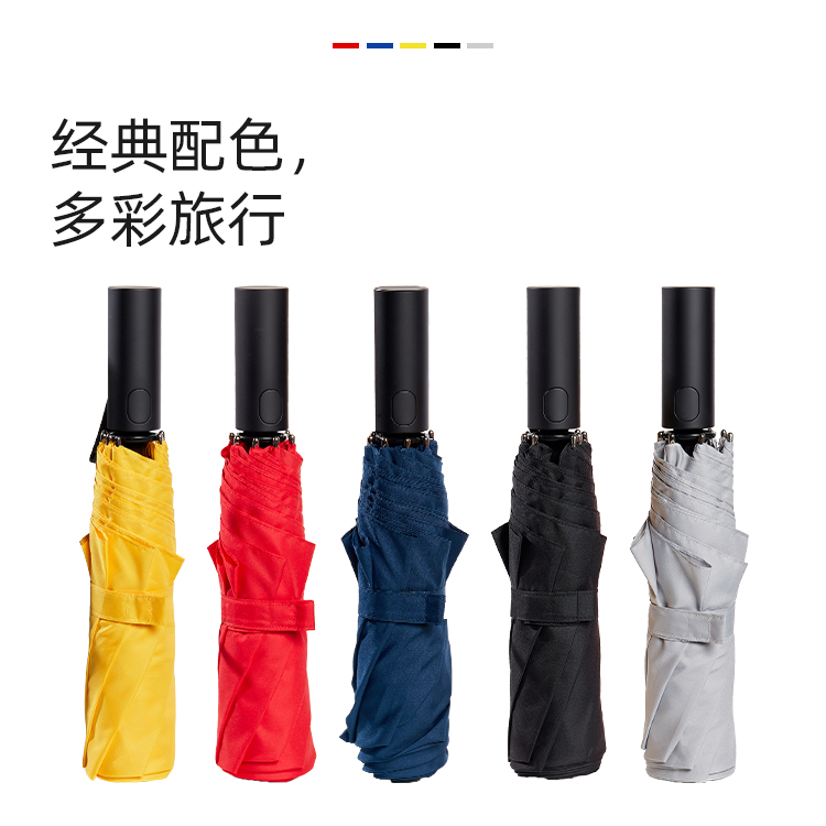 产品详情页-TU3005-防风防雨-糖心LOGO在线观看免费伞-中文_05