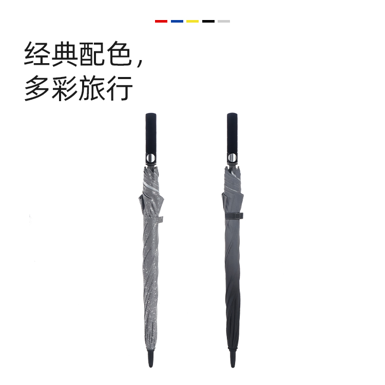 产品详情页-2080-防风风雨-糖心LOGO在线观看免费开伞-手动收-中文_05