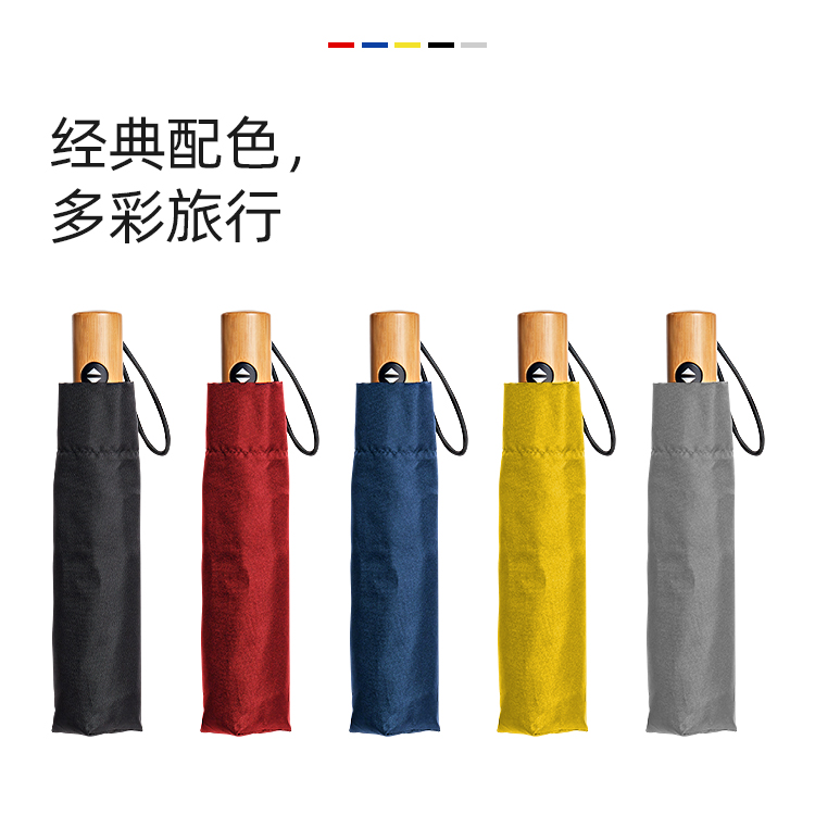 产品详情页-TU3068-防风防雨-糖心LOGO在线观看免费伞-中文_05