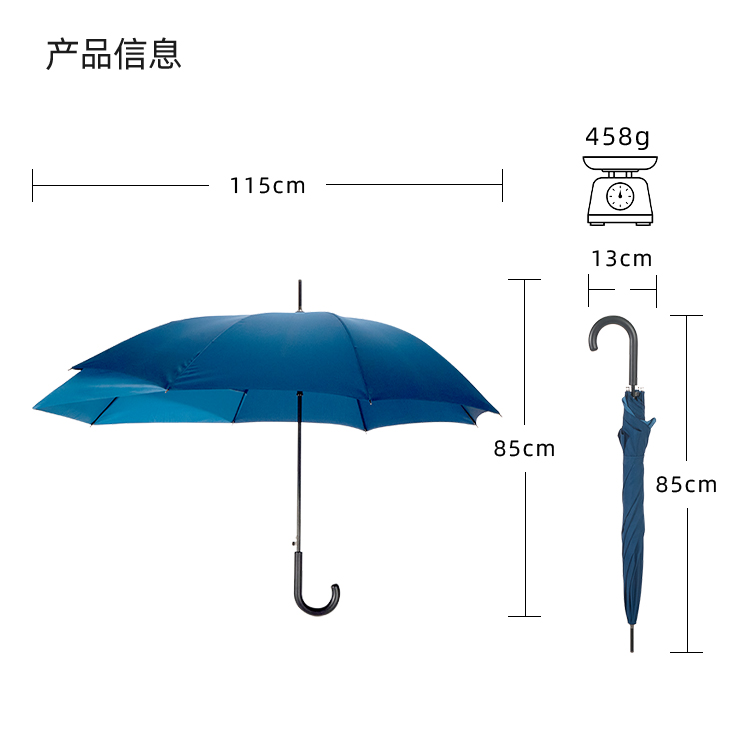 产品详情页-2099-糖心LOGO在线观看免费开防风双层伞-中文_10