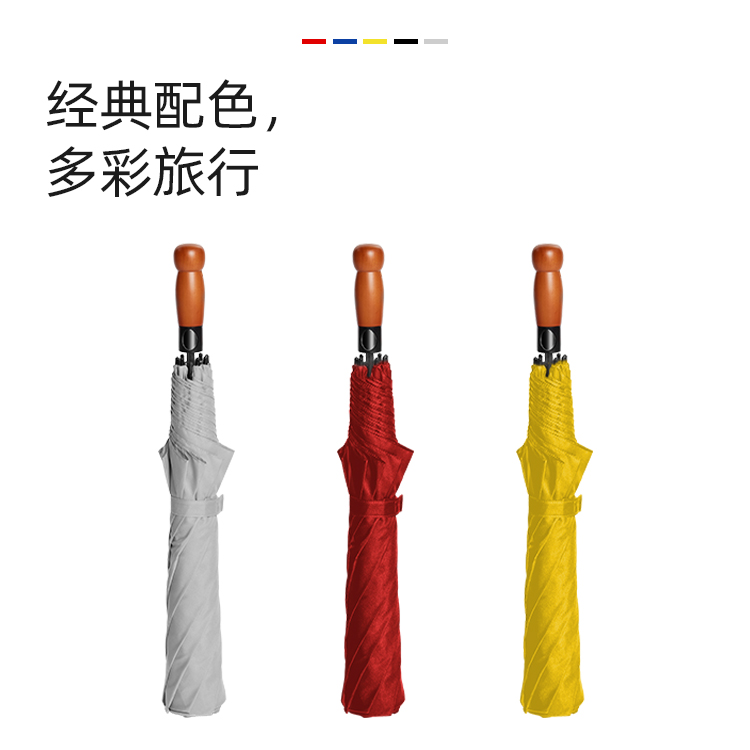 产品详情页-TU3022-防风防雨-糖心LOGO在线观看免费开手动收-中文_05