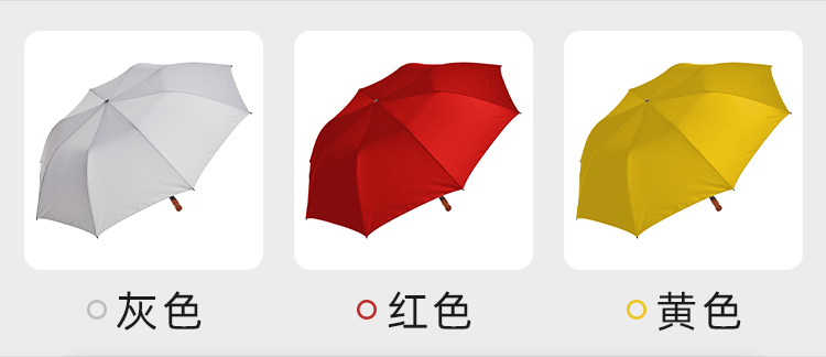 产品详情页-TU3022-防风防雨-糖心LOGO在线观看免费开手动收-中文_06