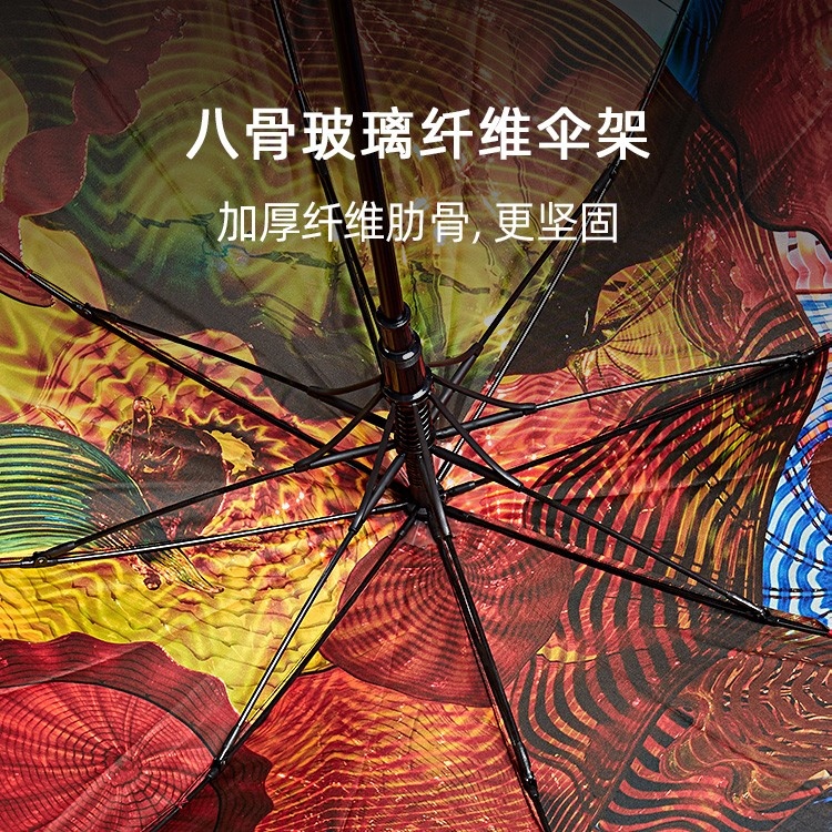 产品详情页-TU3030-防风风雨-糖心LOGO在线观看免费开-手动收_02