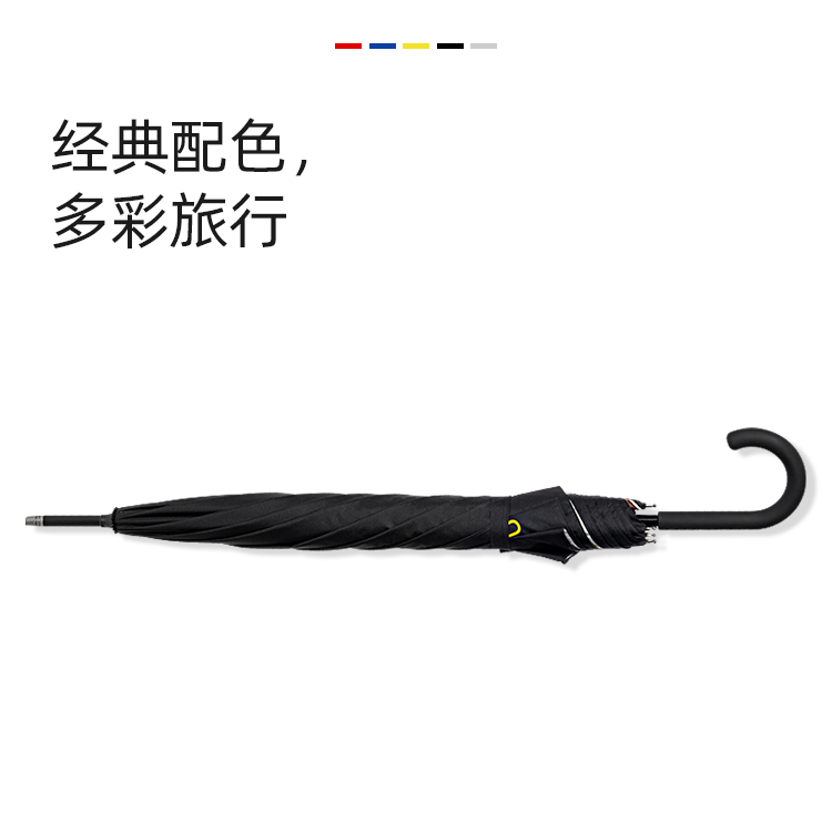 产品详情页-TU3030-防风风雨-糖心LOGO在线观看免费开-手动收_05