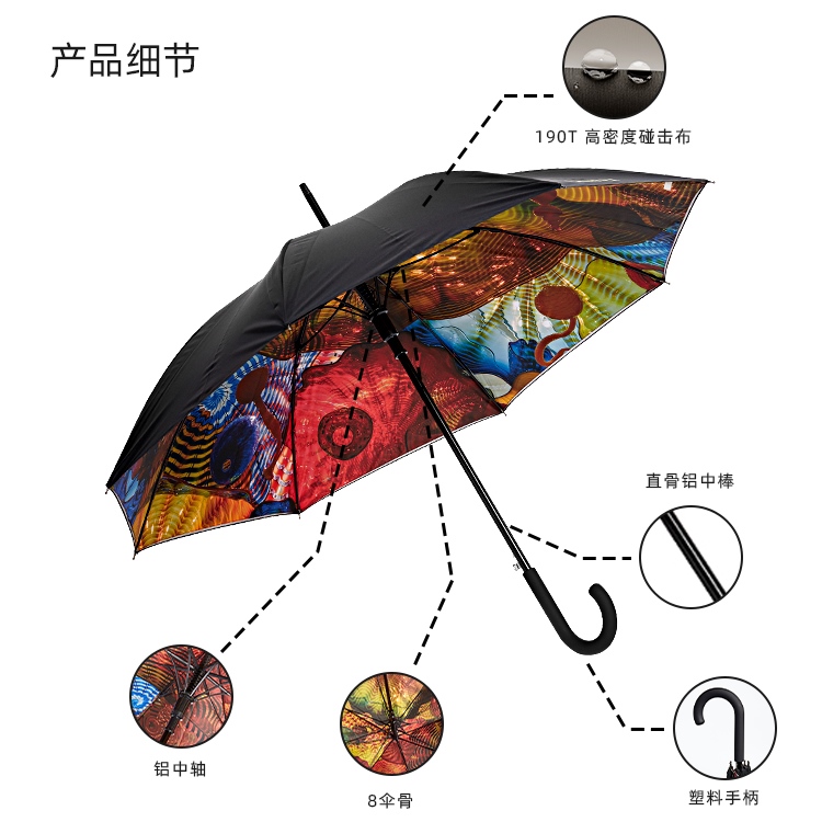 产品详情页-TU3030-防风风雨-糖心LOGO在线观看免费开-手动收_08