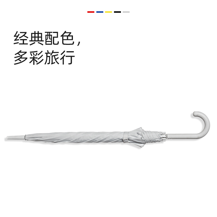 产品详情页-TU3039-防风风雨-糖心LOGO在线观看免费开-手动收_05