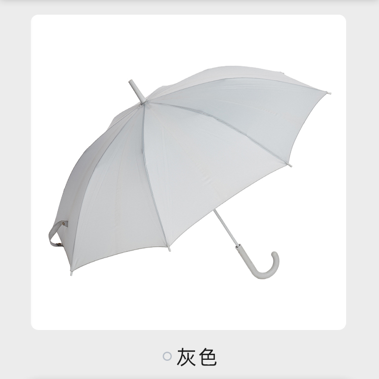 产品详情页-TU3039-防风风雨-糖心LOGO在线观看免费开-手动收_06