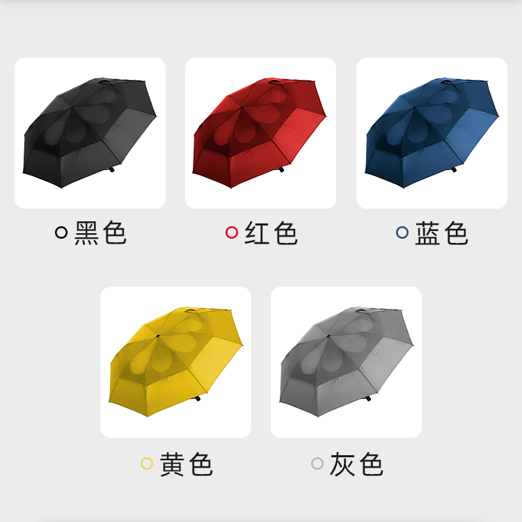 产品详情页-TU3077-防风防雨-糖心LOGO在线观看免费开手动收-中文_06