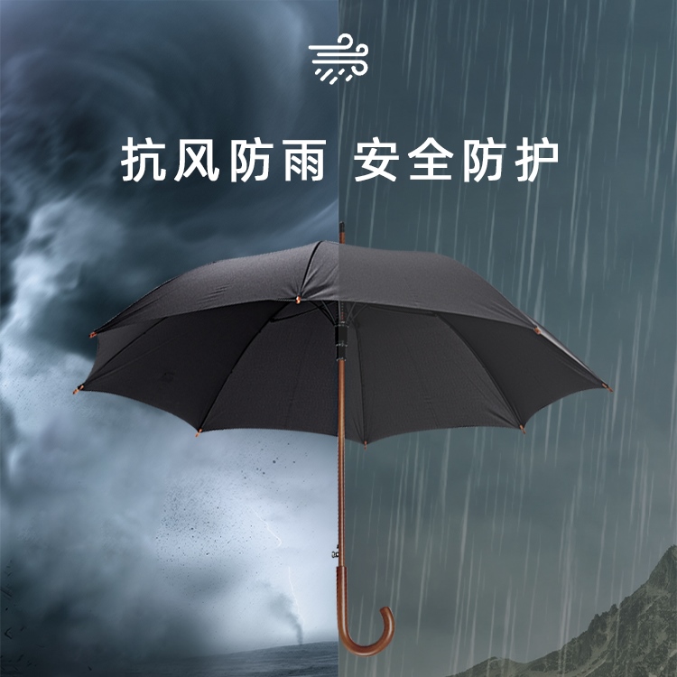 产品详情页-TU3082-防风风雨-糖心LOGO在线观看免费开-手动收-中文_03