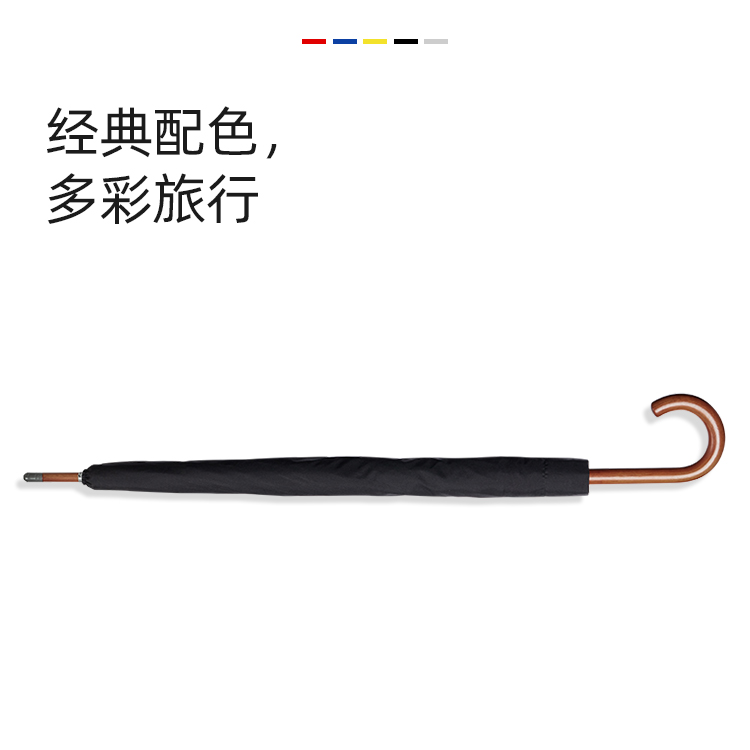产品详情页-TU3082-防风风雨-糖心LOGO在线观看免费开-手动收-中文_05