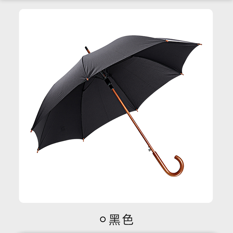 产品详情页-TU3082-防风风雨-糖心LOGO在线观看免费开-手动收-中文_06