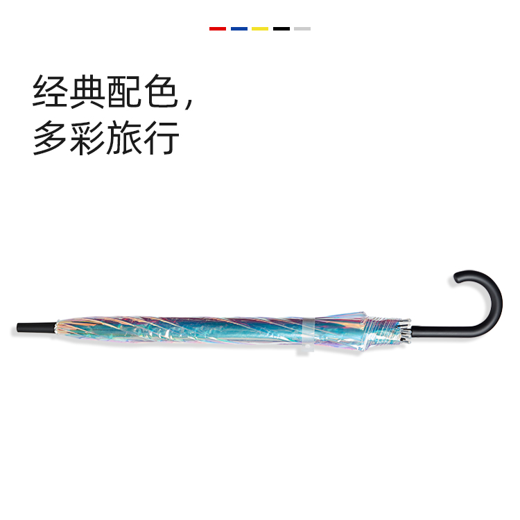 产品详情页-TU3083-防风风雨-糖心LOGO在线观看免费开-手动收-中文_05