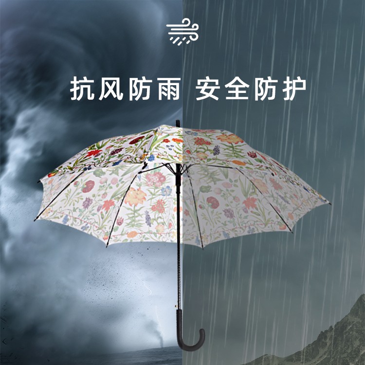 产品详情页-TU3091-防风风雨-糖心LOGO在线观看免费开-手动收_03