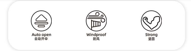 产品详情页-TU3091-防风风雨-糖心LOGO在线观看免费开-手动收_07